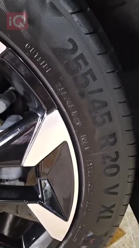 Car Video Thumbnail